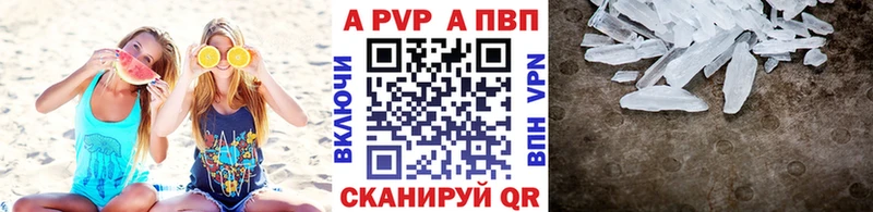 Как найти наркотики Окуловка Канабис  МЕФ  СОЛЬ  ГАШИШ 