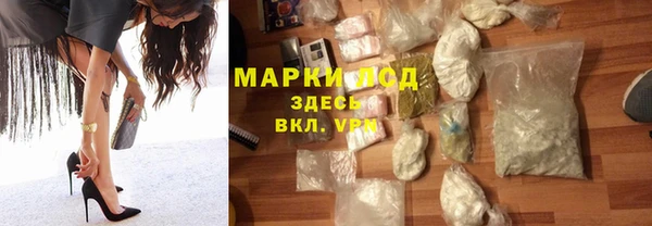 прущие крисы Архангельск