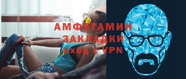 круглые Краснотурьинск