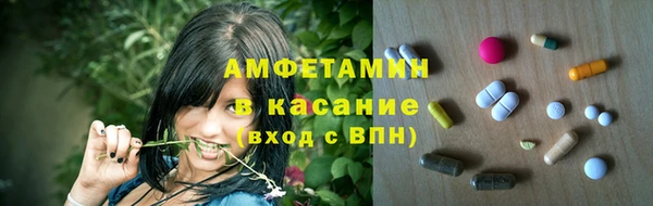круглые Краснотурьинск