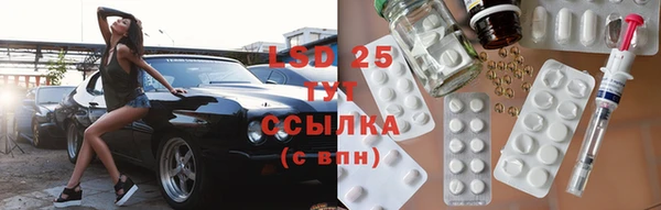 MDMA Чита