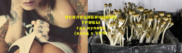 круглые Краснотурьинск