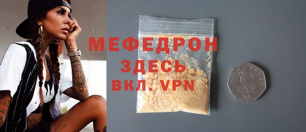 круглые Краснотурьинск