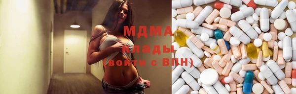 прущие крисы Архангельск