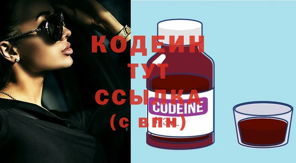 круглые Краснотурьинск