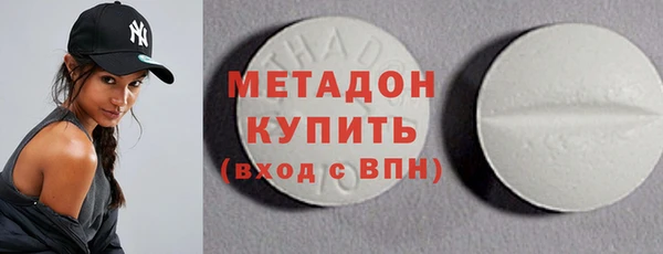 прущая мука Нижний Тагил