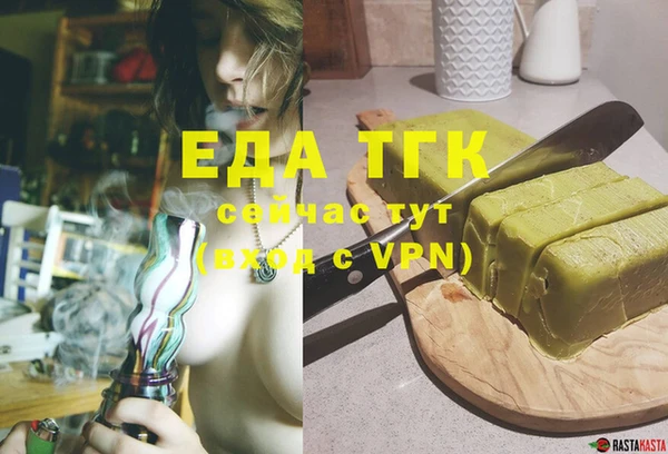 MDMA Чита