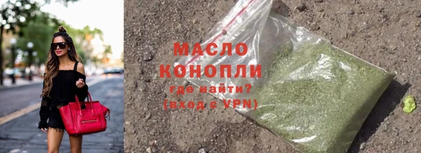 MDMA Чита