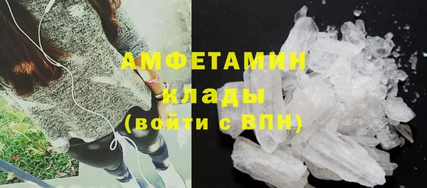 прущая мука Нижний Тагил