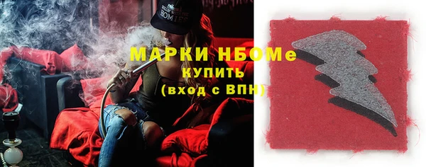 круглые Краснотурьинск