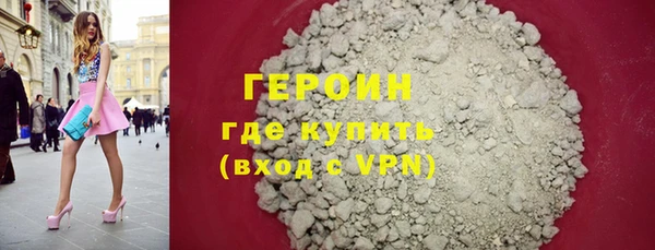 амф Краснослободск