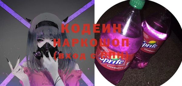 круглые Краснотурьинск