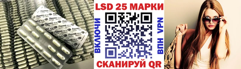 ЛСД экстази ecstasy  Окуловка 