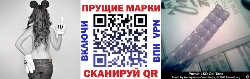 это телеграм  Окуловка  Марки NBOMe 1,5мг  продажа наркотиков 